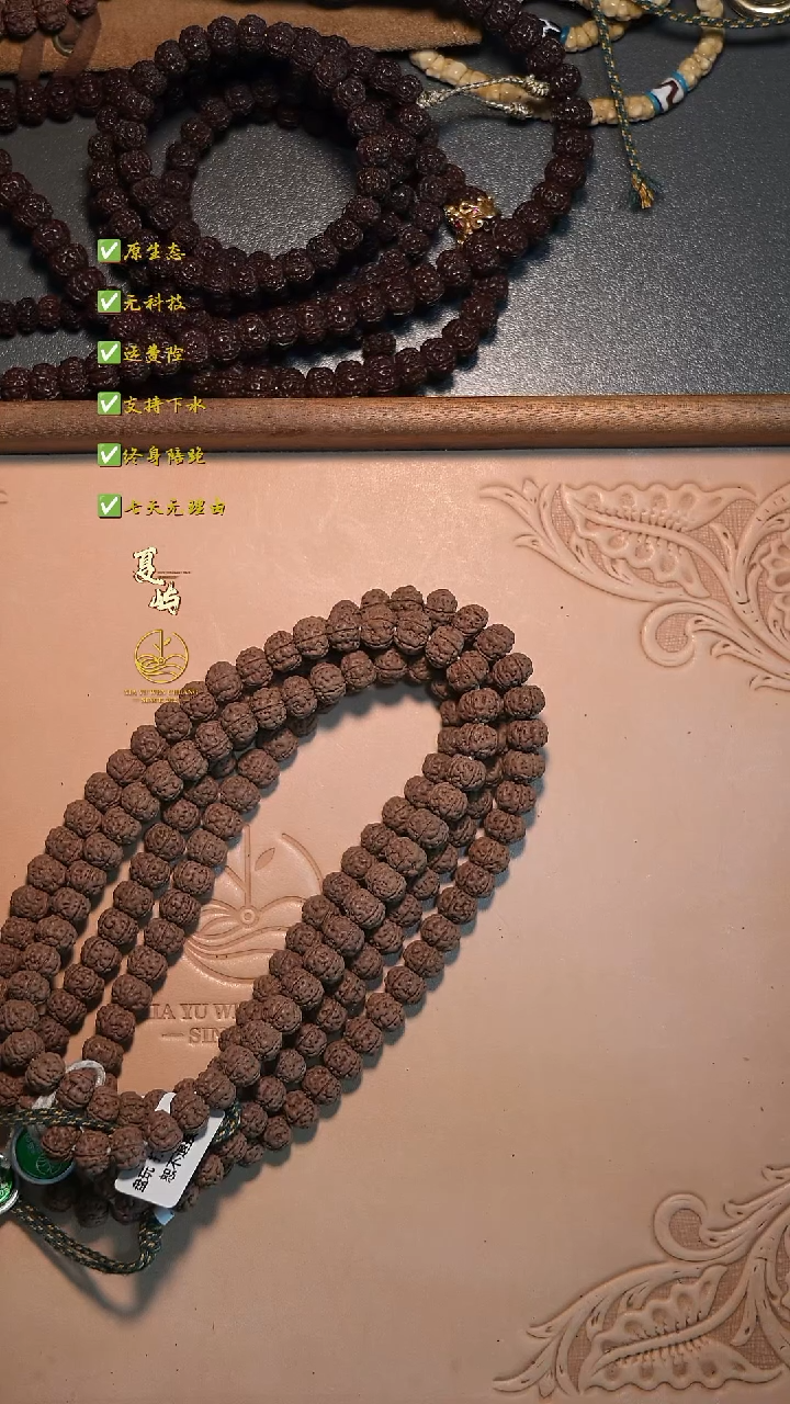 金刚菩提吊坠全品老树王9mm