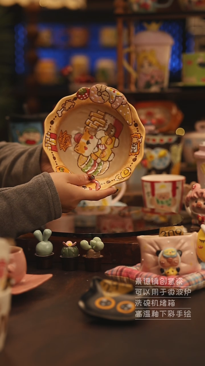 陶瓷景德镇可爱陶瓷釉下彩绘设计师款