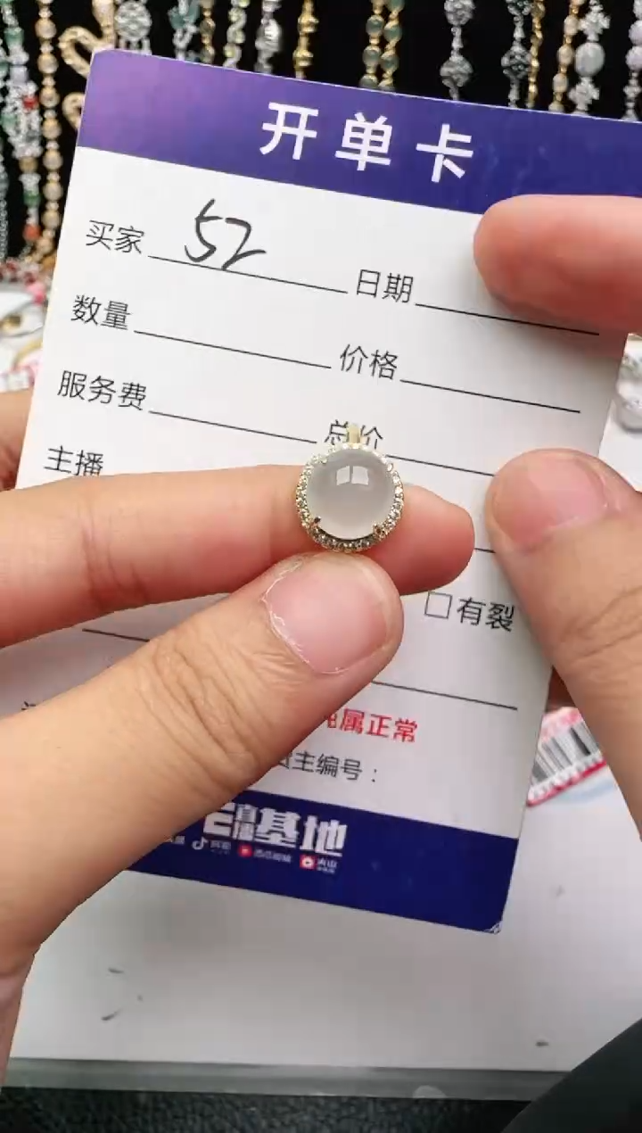 翡翠戒指银S925镶嵌2222
