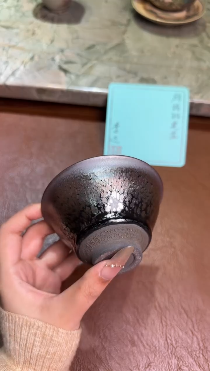 【闪购商品】茶盏40建窑建盏赵书全3000