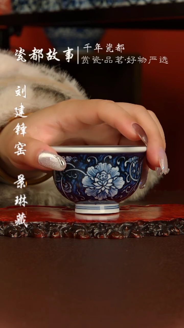 【闪购商品】景德镇手工手绘陶瓷