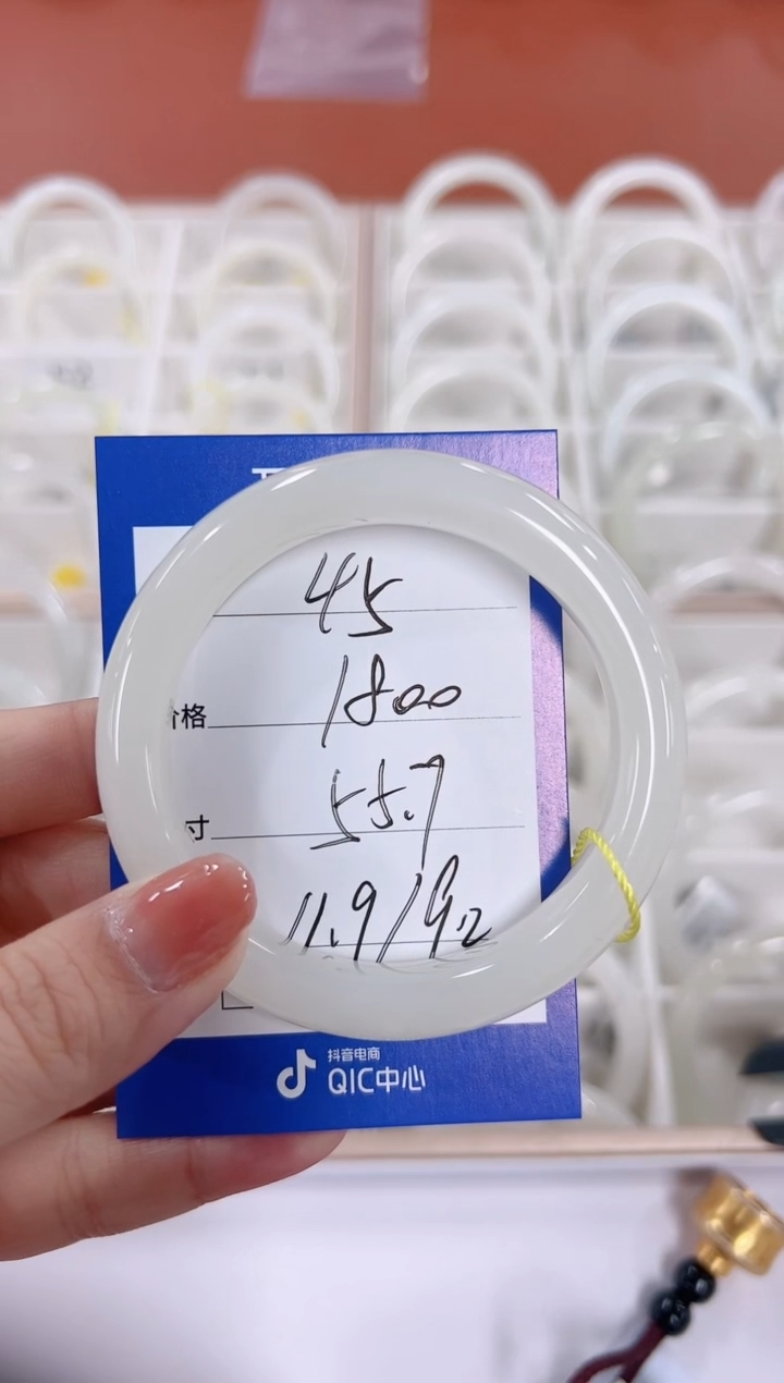 未镶嵌手镯和田玉白玉45