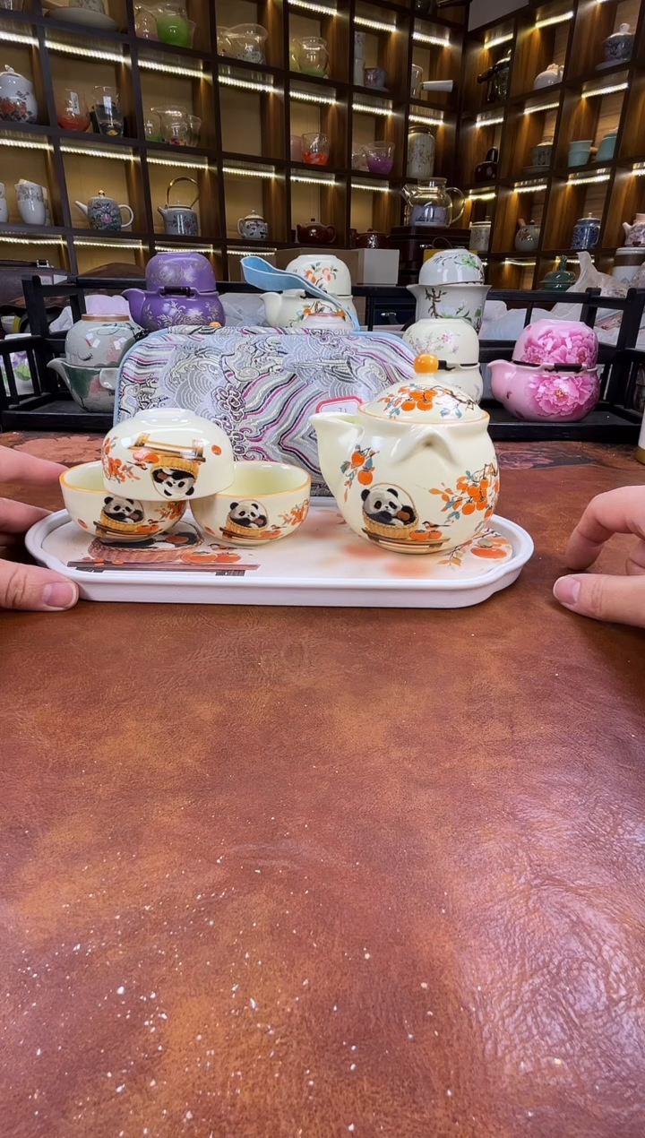 .新款熊猫宝瓶旅行套装+熊猫盘