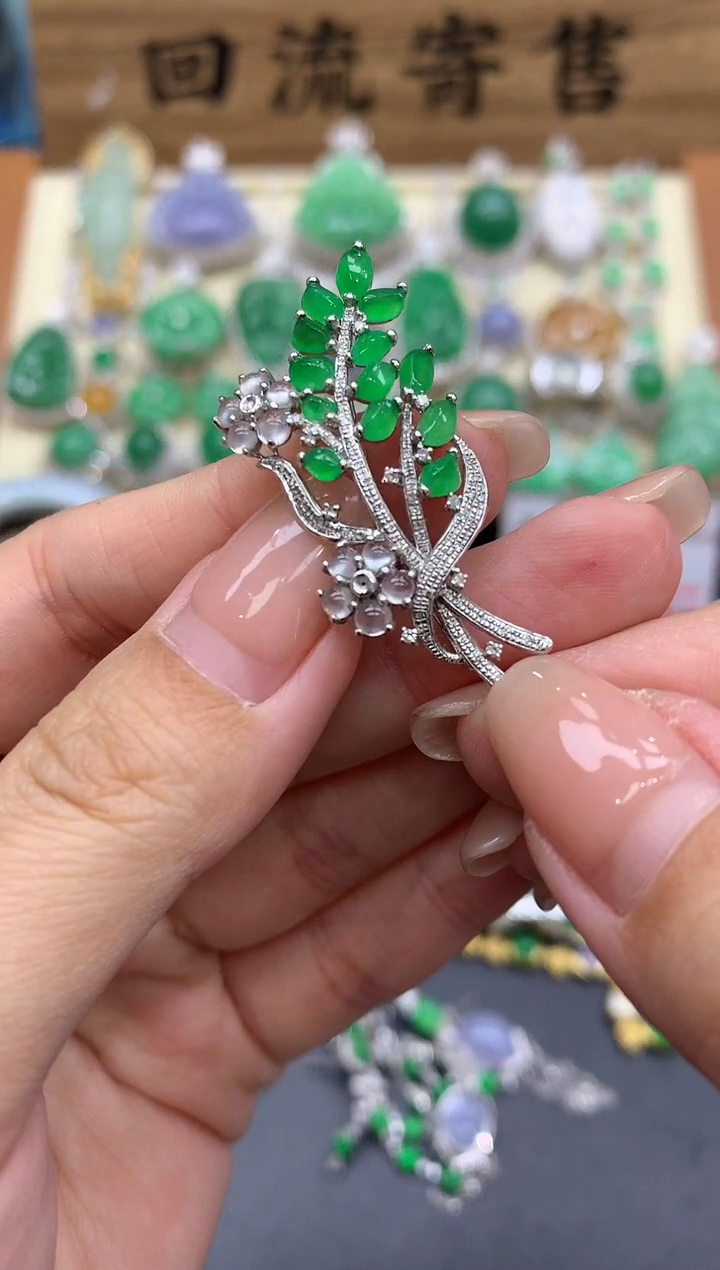 【闪购商品】翡翠颈饰18K金镶嵌471-中国好珍宝