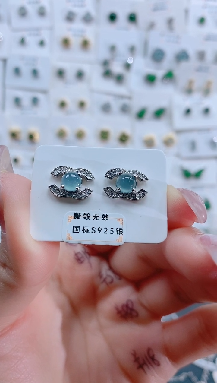 【闪购商品】翡翠银S925镶嵌耳饰天然翡翠