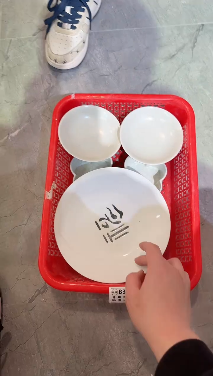 微瑕商品 介意勿拍