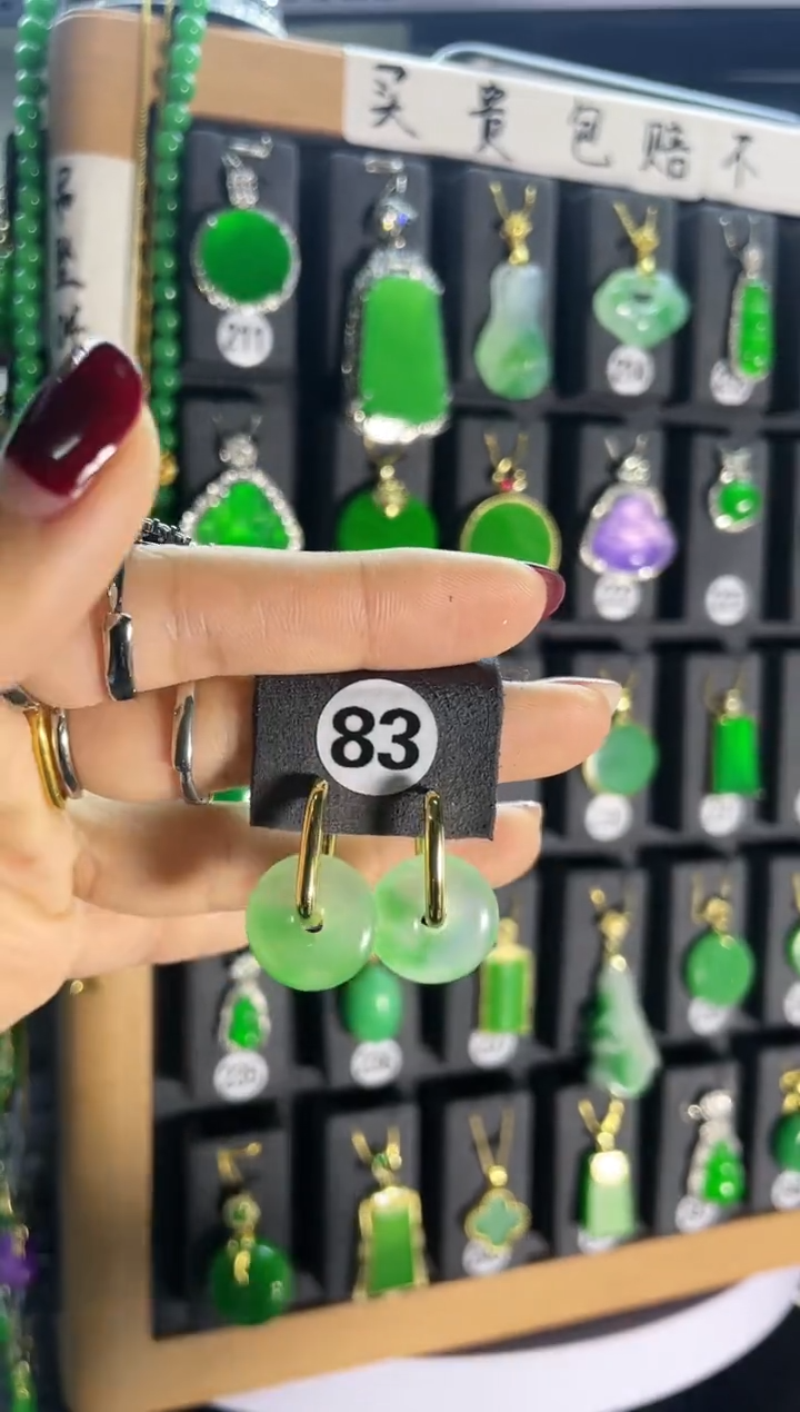 【闪购商品】翡翠耳饰银S925镶嵌83...