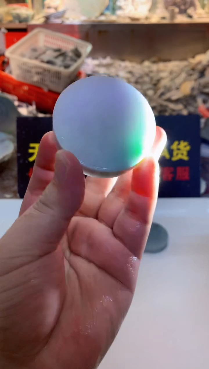 散珠翡翠0韩0翡翠珠宝215