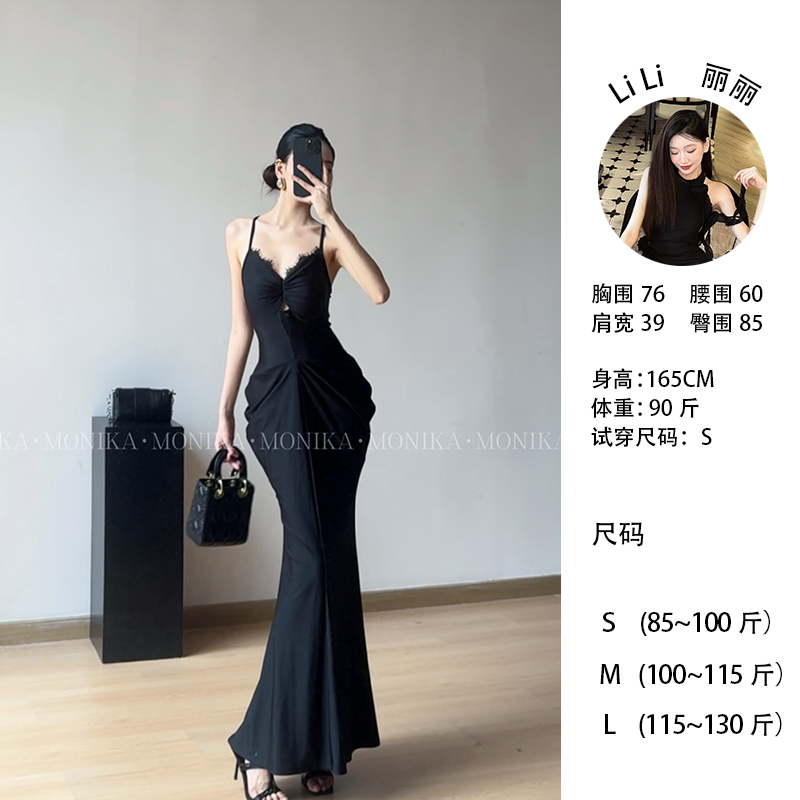 【希腊女神】气质高级氛围感设计款吊带长裙收腰显瘦v领连衣裙25063