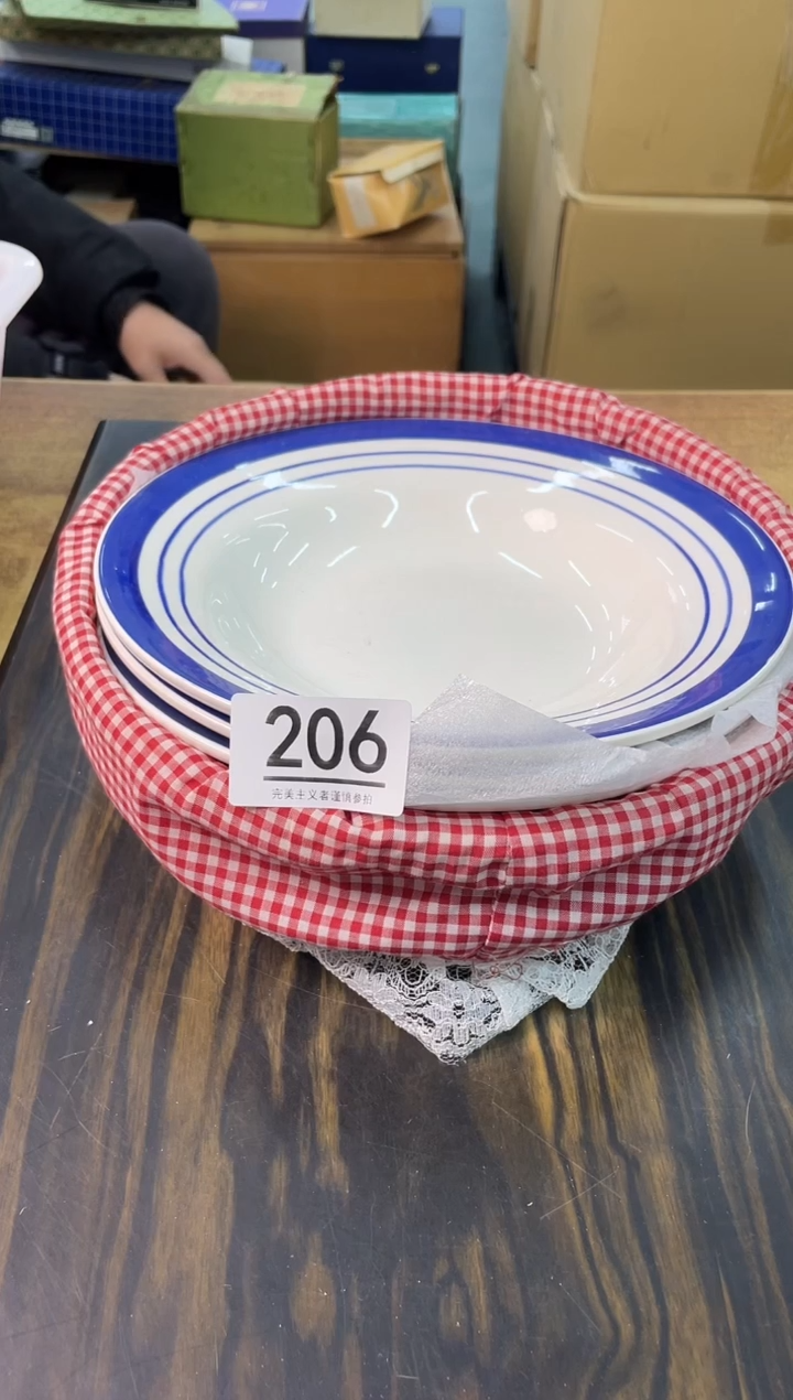 【闪购商品】啊啊啊啊啊啊啊啊206