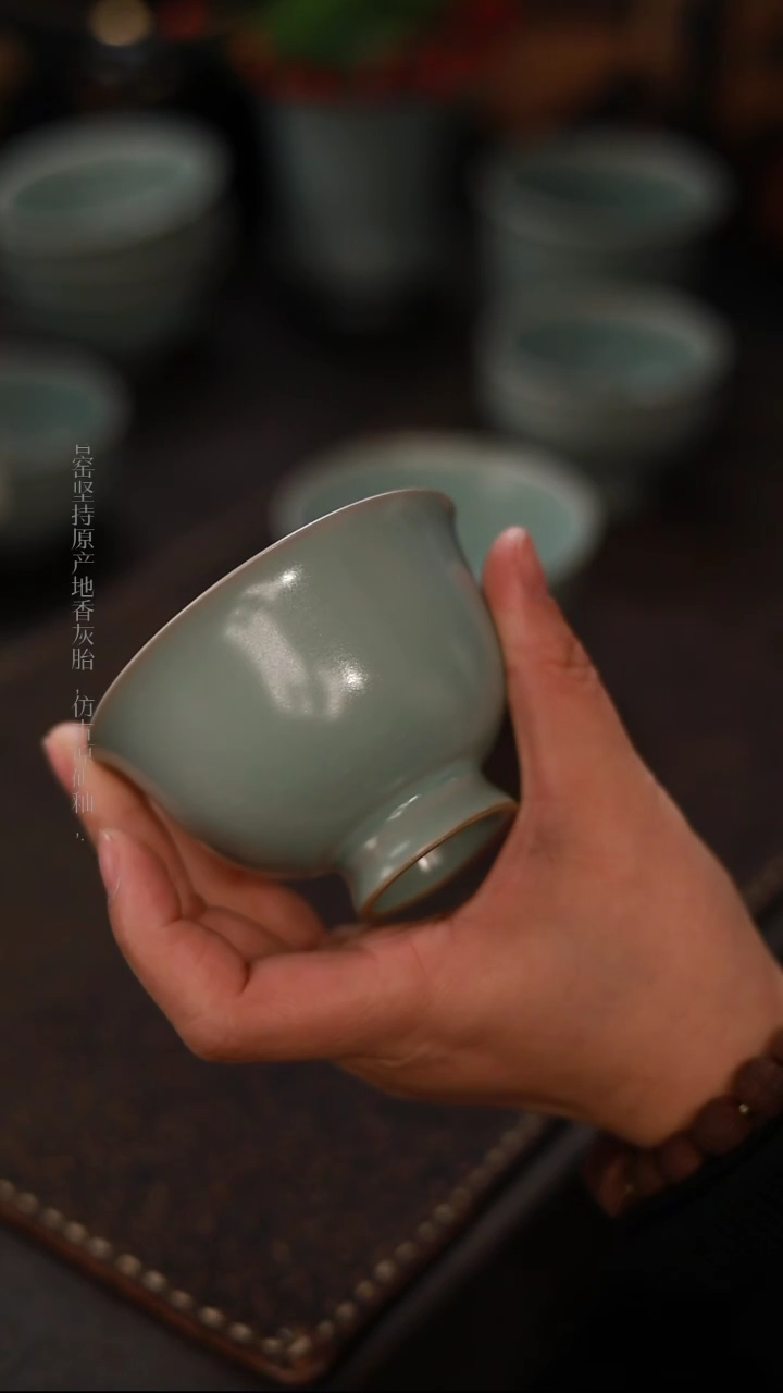 【闪购商品】杯一级品粉青仿古撇口高足杯