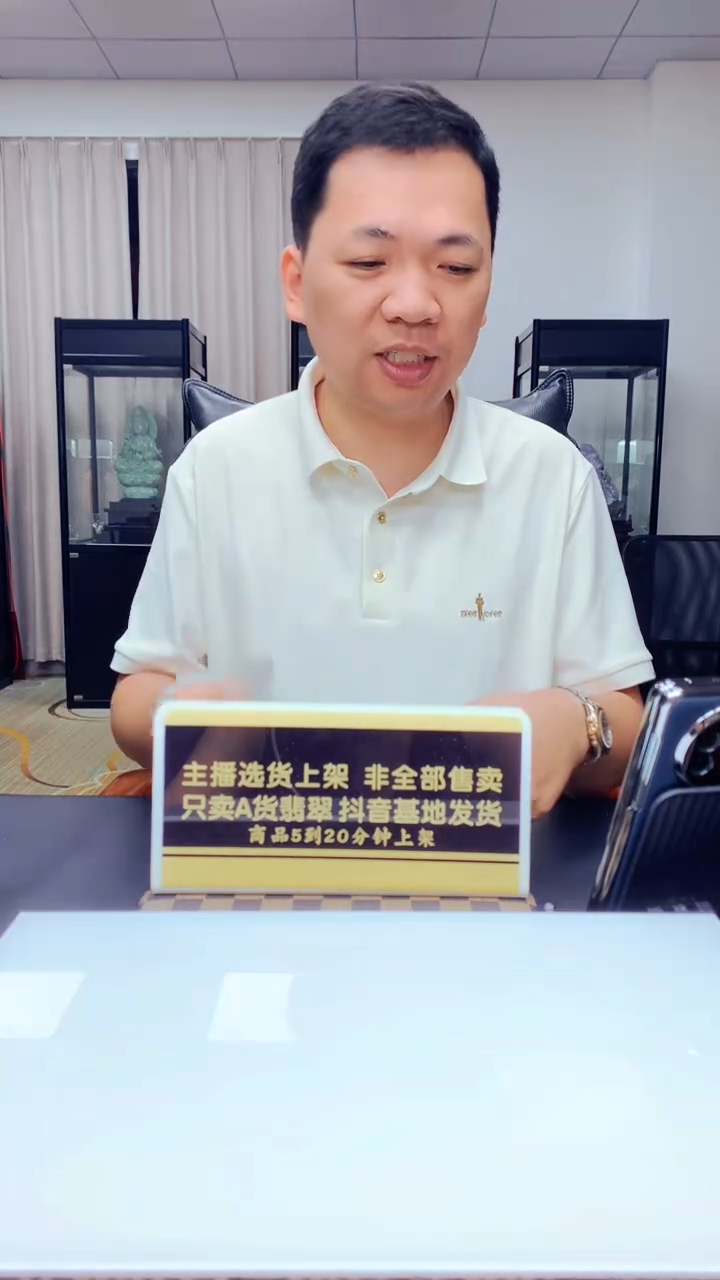 颈饰未镶嵌翡翠冯***3闪购链接XDS01111