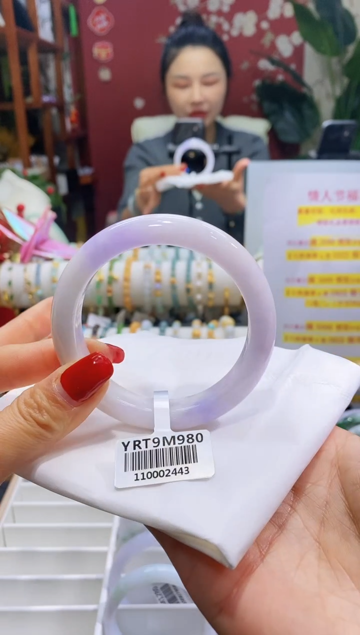 【闪购商品】翡翠手镯未镶嵌8妖紫色5758/12.3*8.9