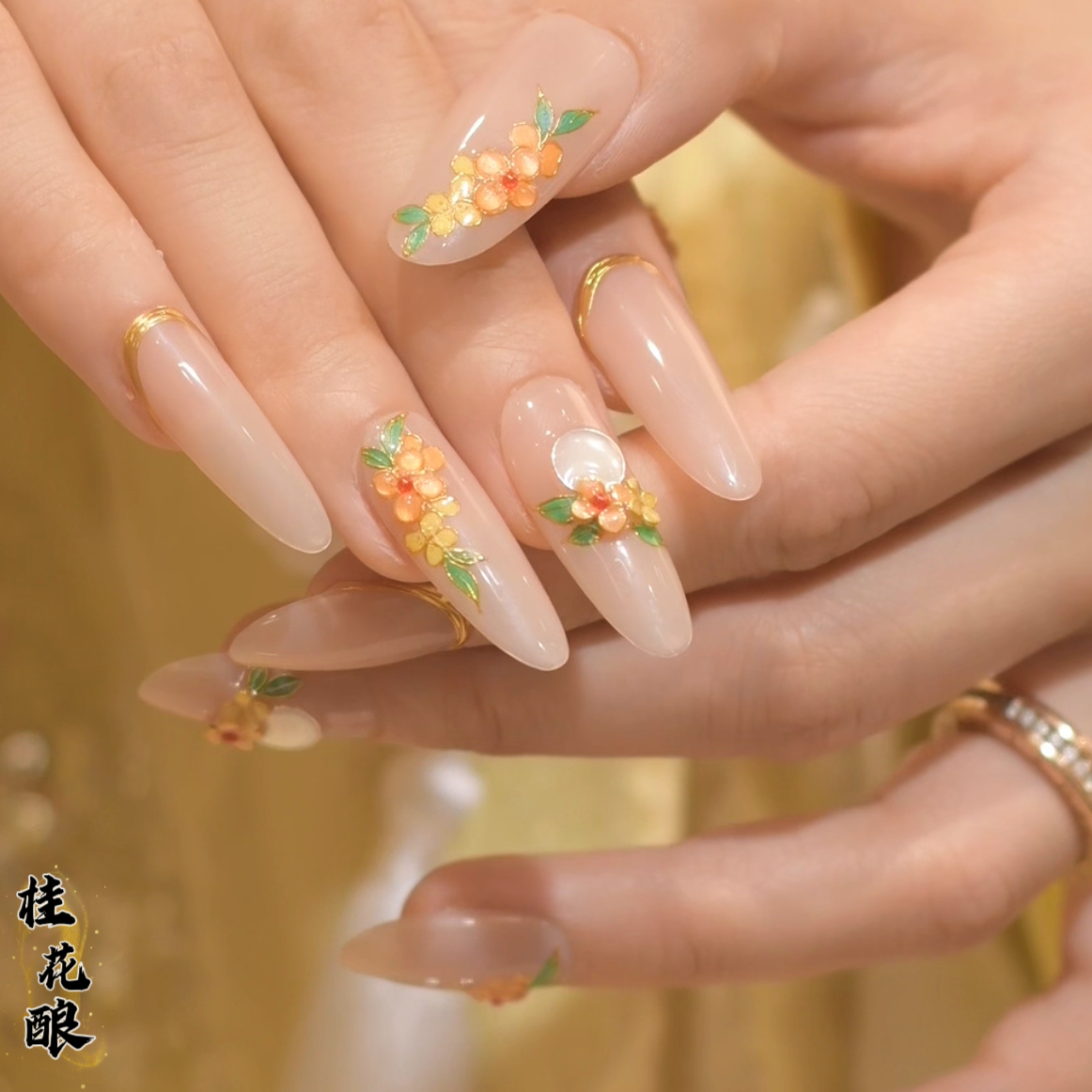 掐丝珐琅@【桂花酿】寇丝妮 纯手工穿戴式美甲