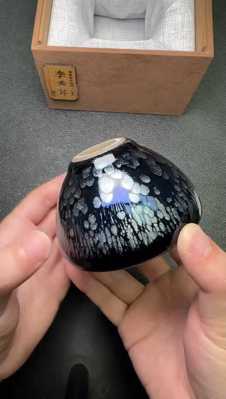 茶盏李秀芹茗瓷茶器7