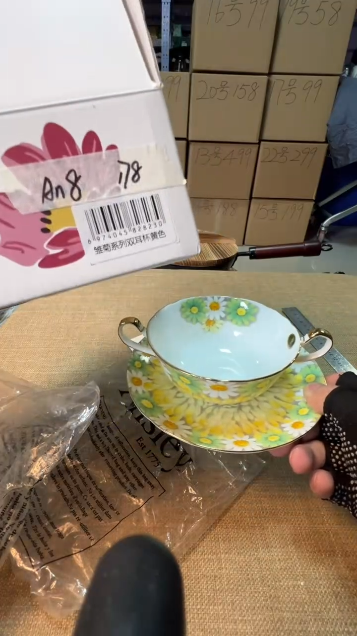【闪购商品】瓷片启航瓷器精选