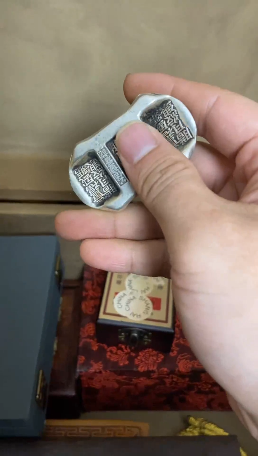 木精品--------福利