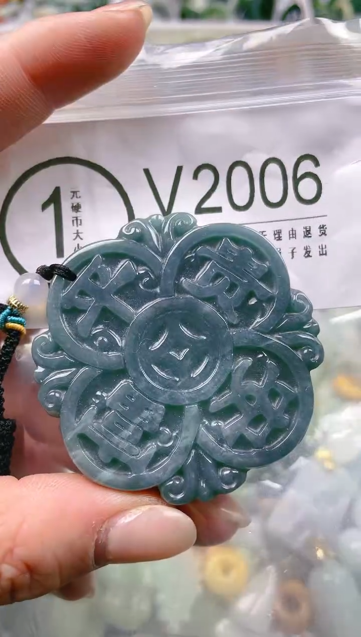 【闪购商品】翡翠颈饰未镶嵌/V/翡翠A货一图一物