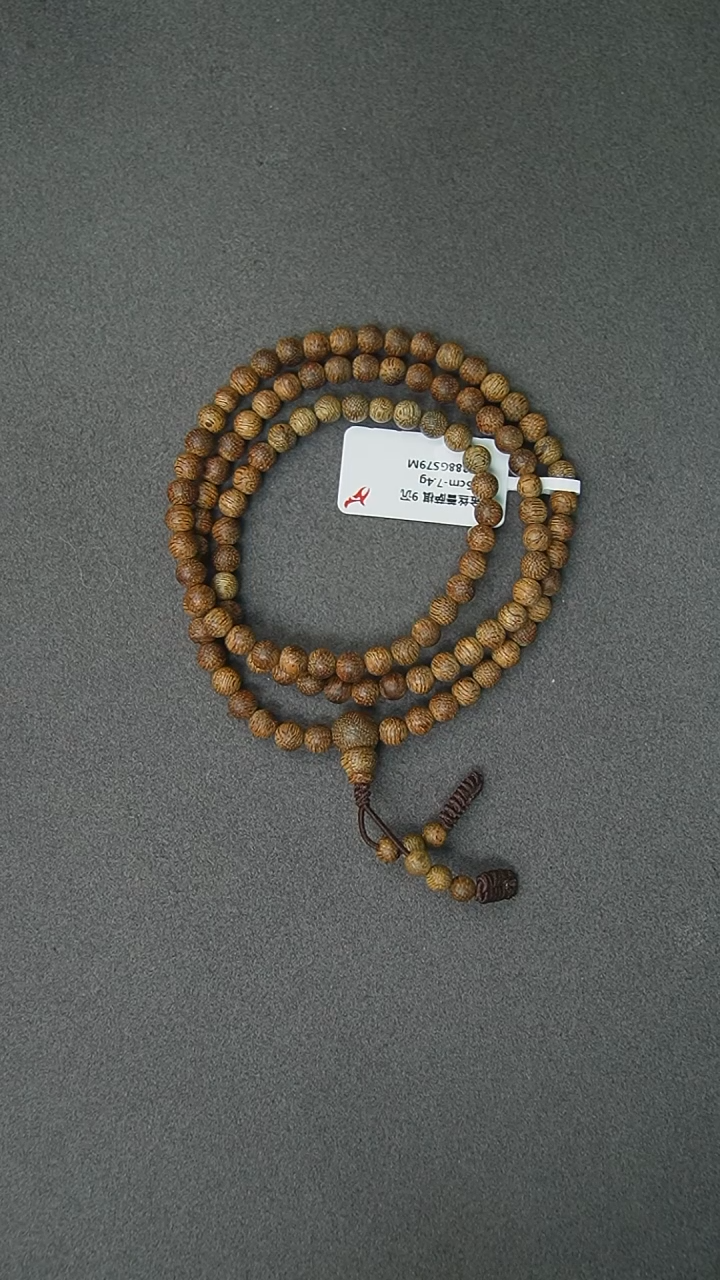 【闪购商品】沉香手串0.6-7.4g正区金丝菩萨棋老料手串