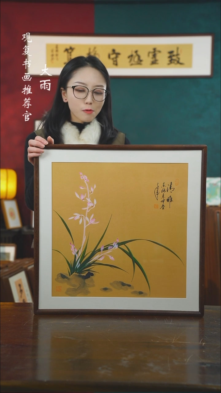 【闪购商品】书法金世坤9-53*53绘画-手绘同款