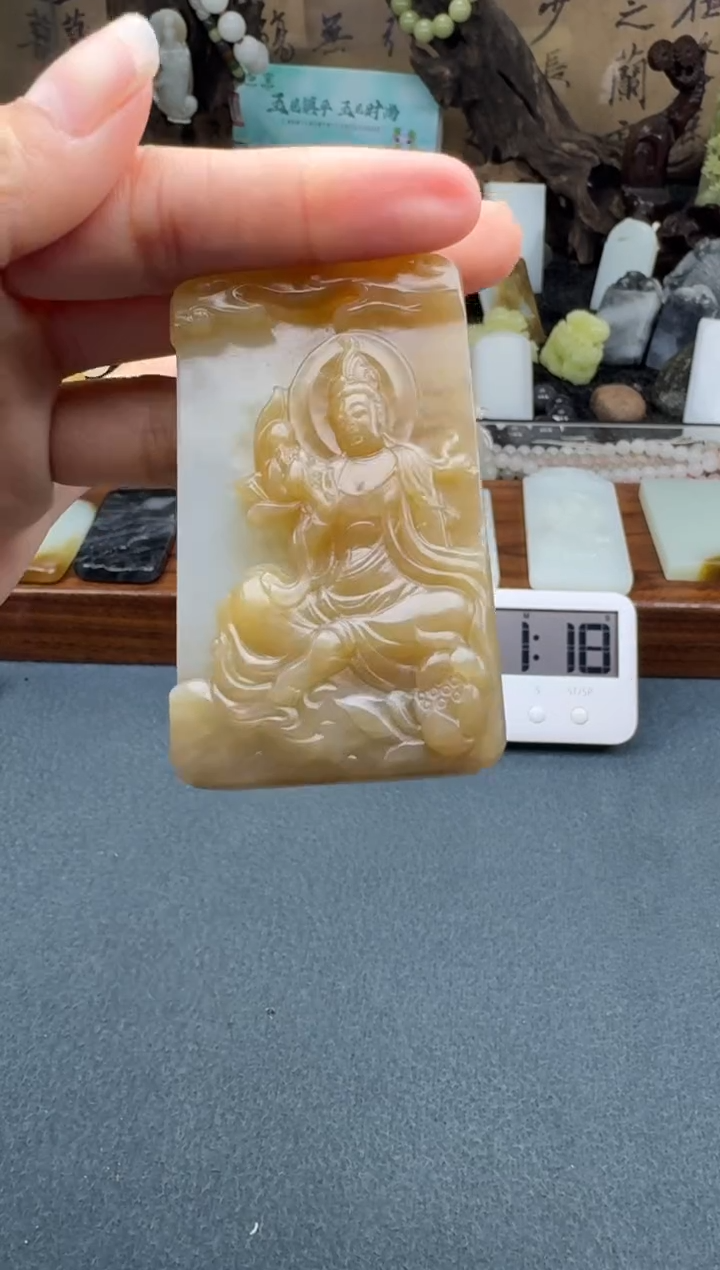 【闪购商品】和田玉颈饰未镶嵌开心