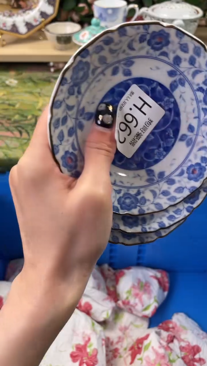 瓷片笑**生662+3狗哥瓷器直播间111