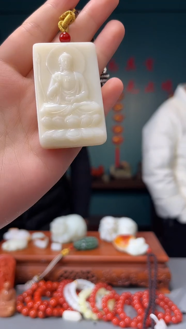 【闪购商品】和田玉颈饰未镶嵌吊坠