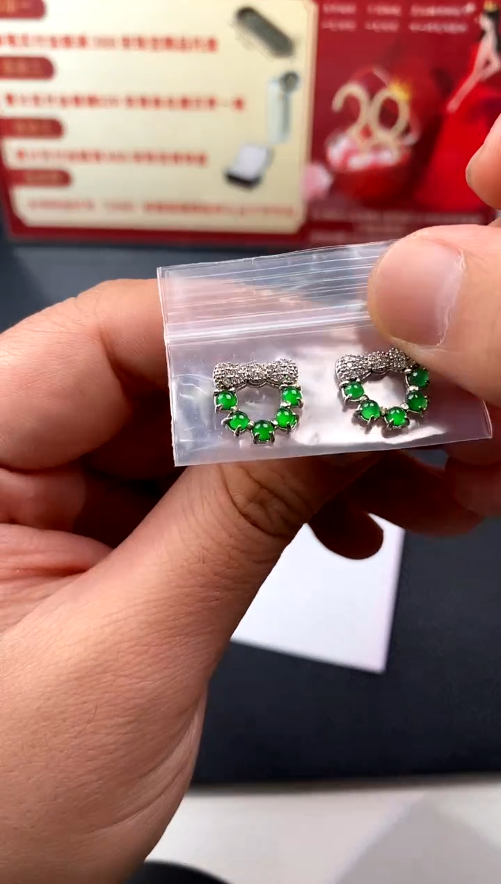 【闪购商品】翡翠耳饰银S925镶嵌买断价
