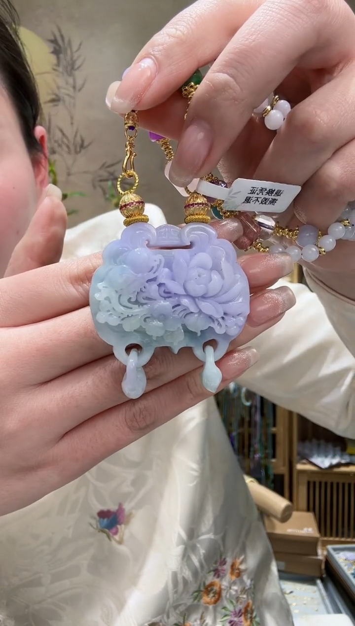 【闪购商品】翡翠颈饰未镶嵌吊坠