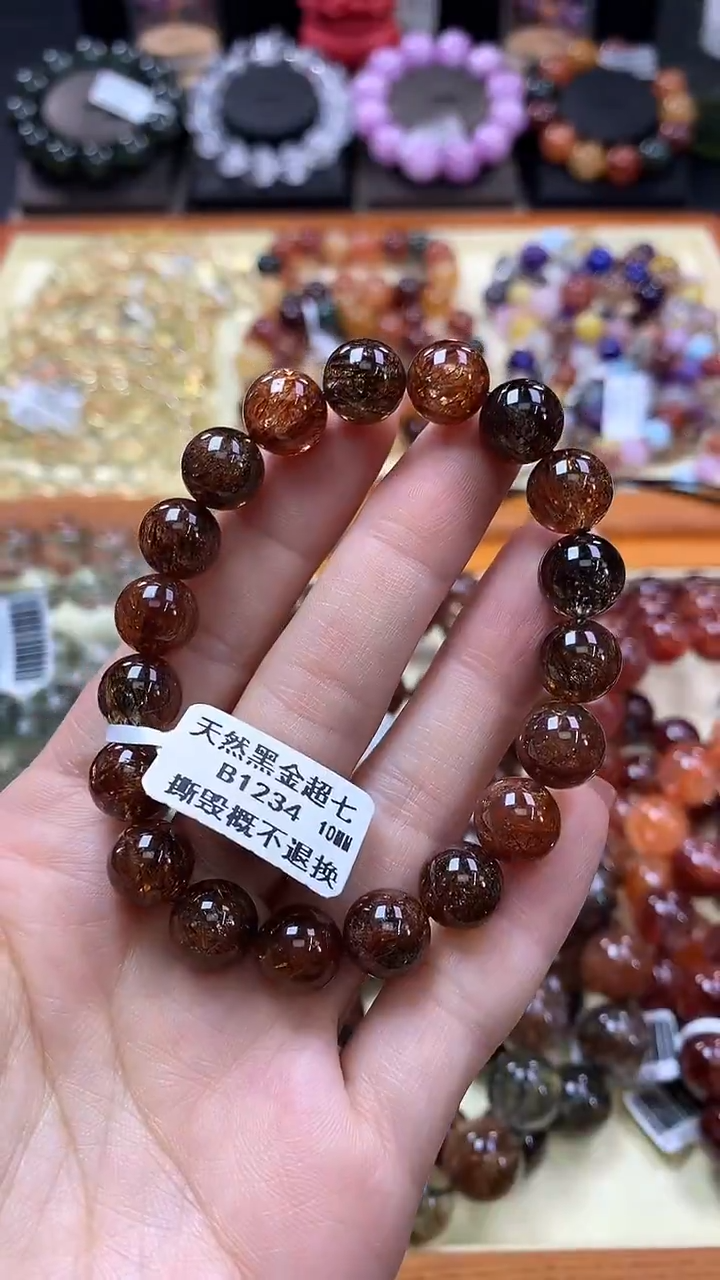 未镶嵌手链水晶10*