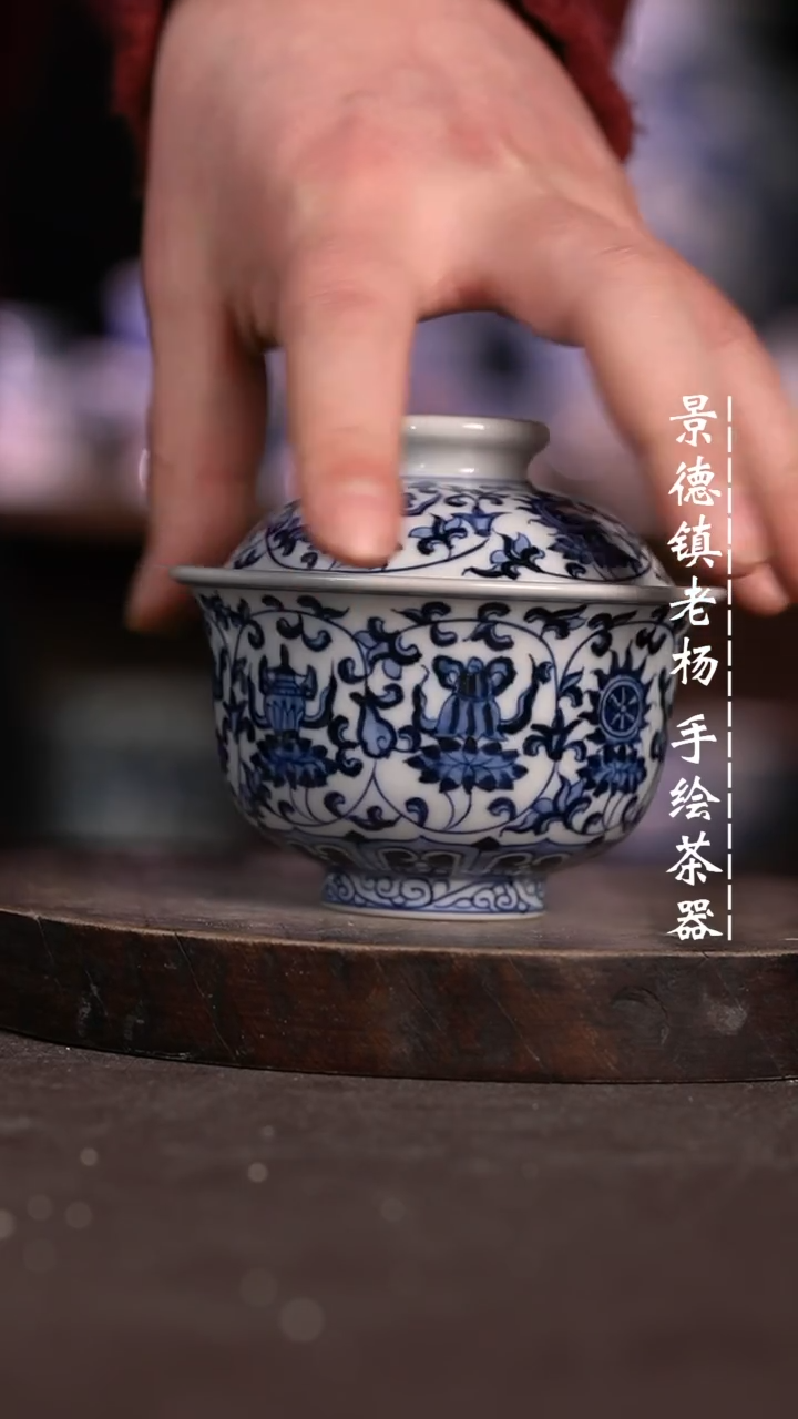 【闪购商品】微瑕福利微瑕福利大布袋八宝