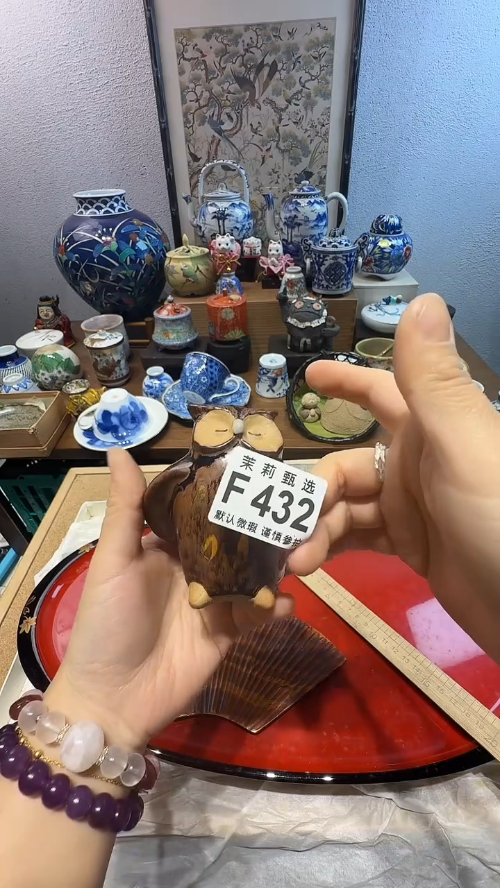 瓷片饭*茉莉甄选一号商品432