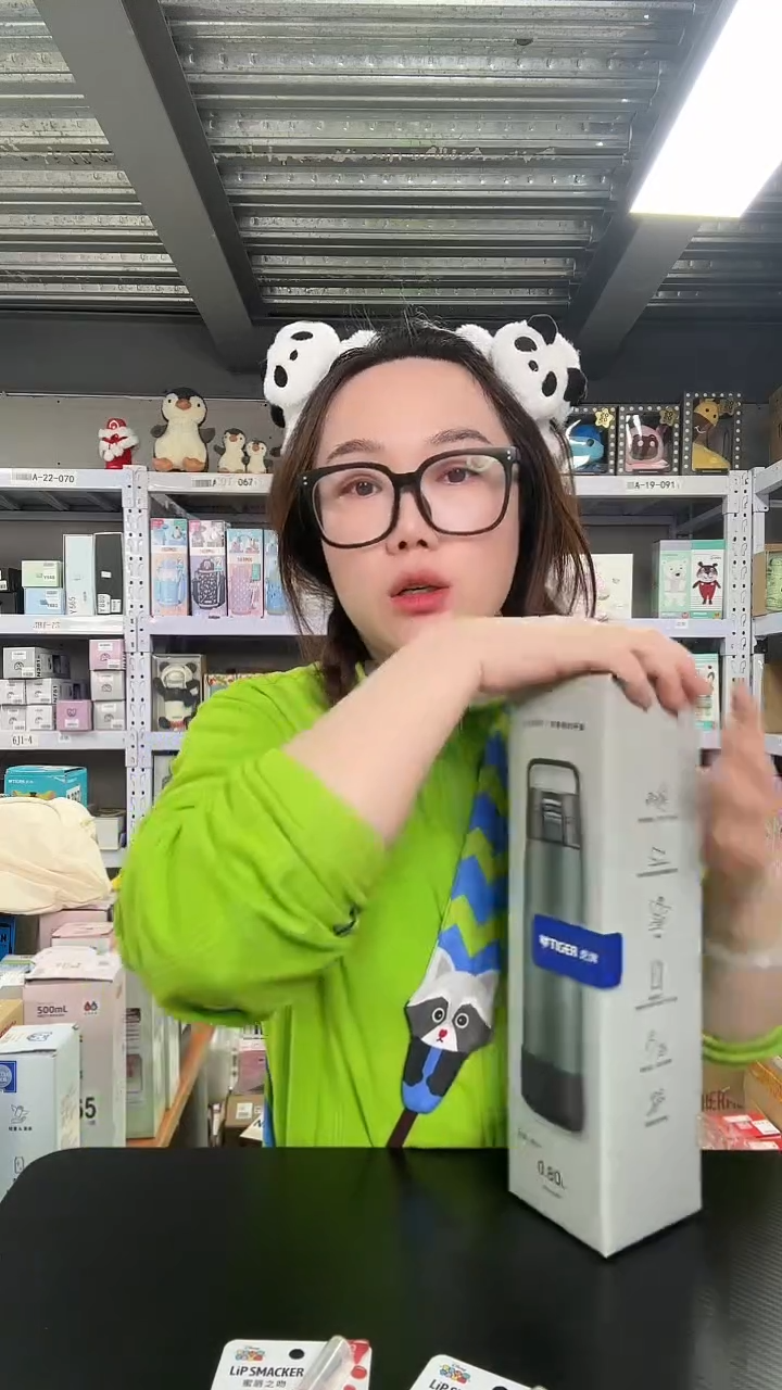 不锈钢梁*1N855 绿 800ml