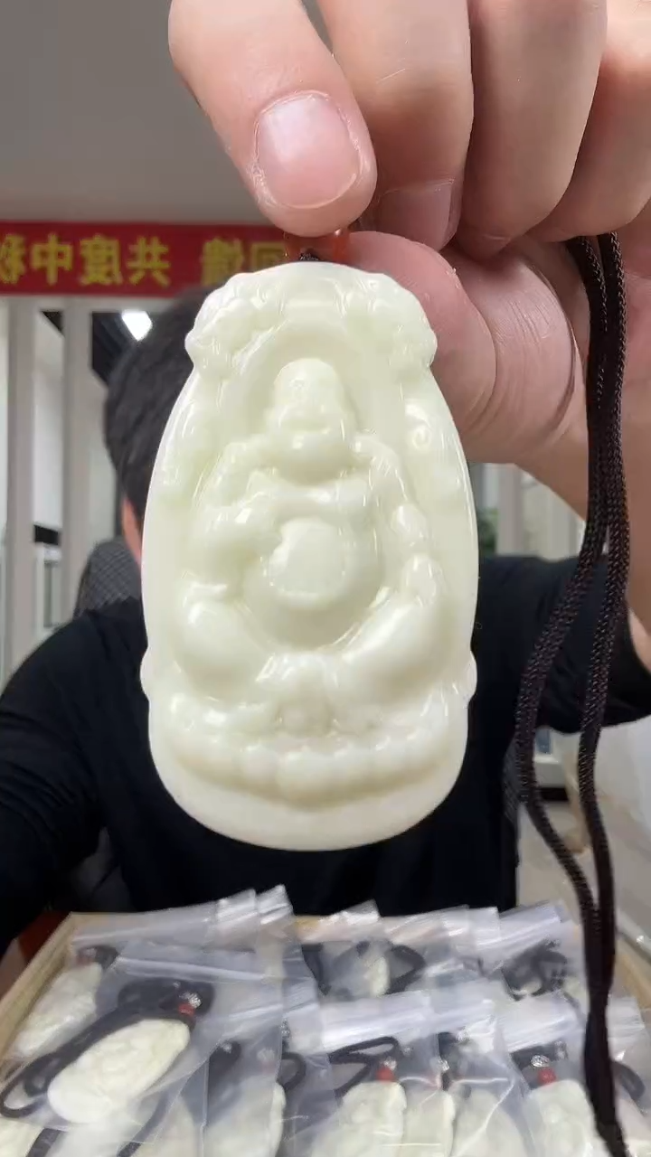 未镶嵌颈饰蓝田玉（蛇纹石化大理石玉）多样性发货一个