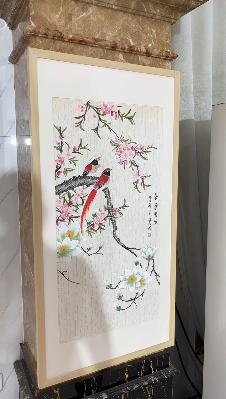国画丽娟老师春意盎然1