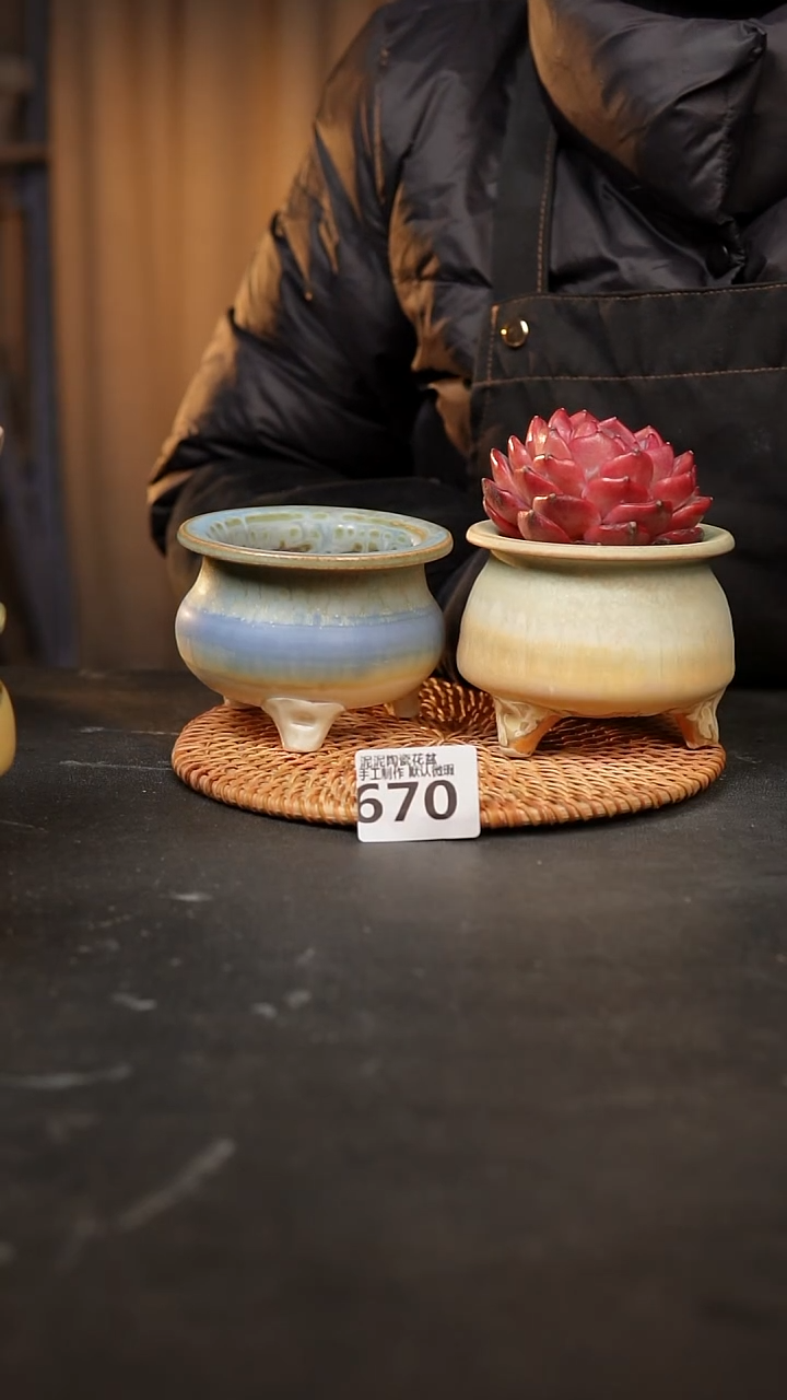 【闪购商品】瓷片670泥泥手工花盆口7-8高7-8