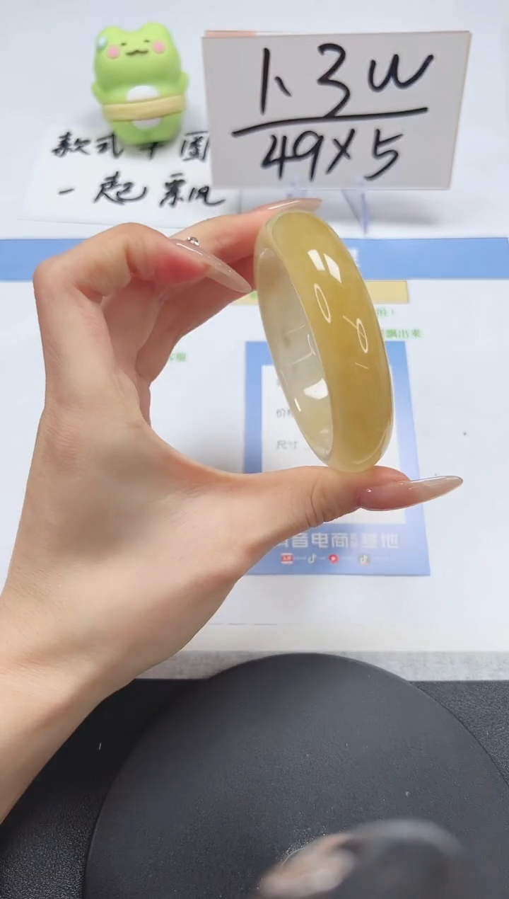 【闪购商品】石英质玉手镯未镶嵌A147-56.4