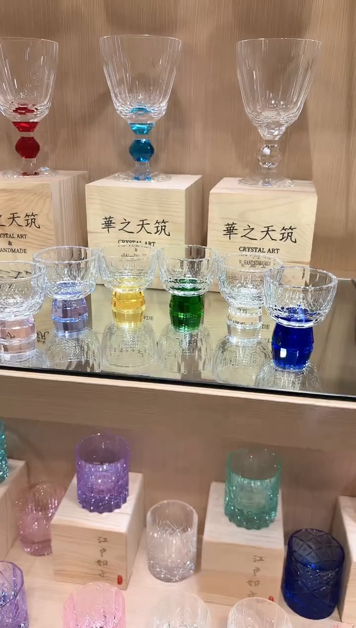 闪烁茶杯6只装各一