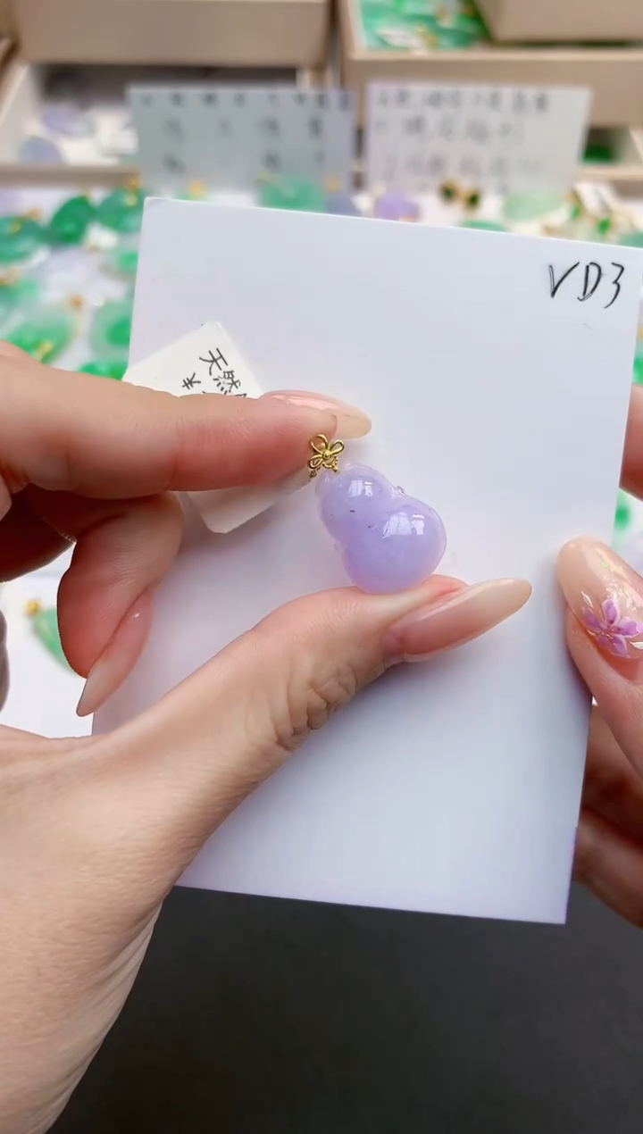 颈饰18K金镶嵌翡翠天然缅甸A货翡翠