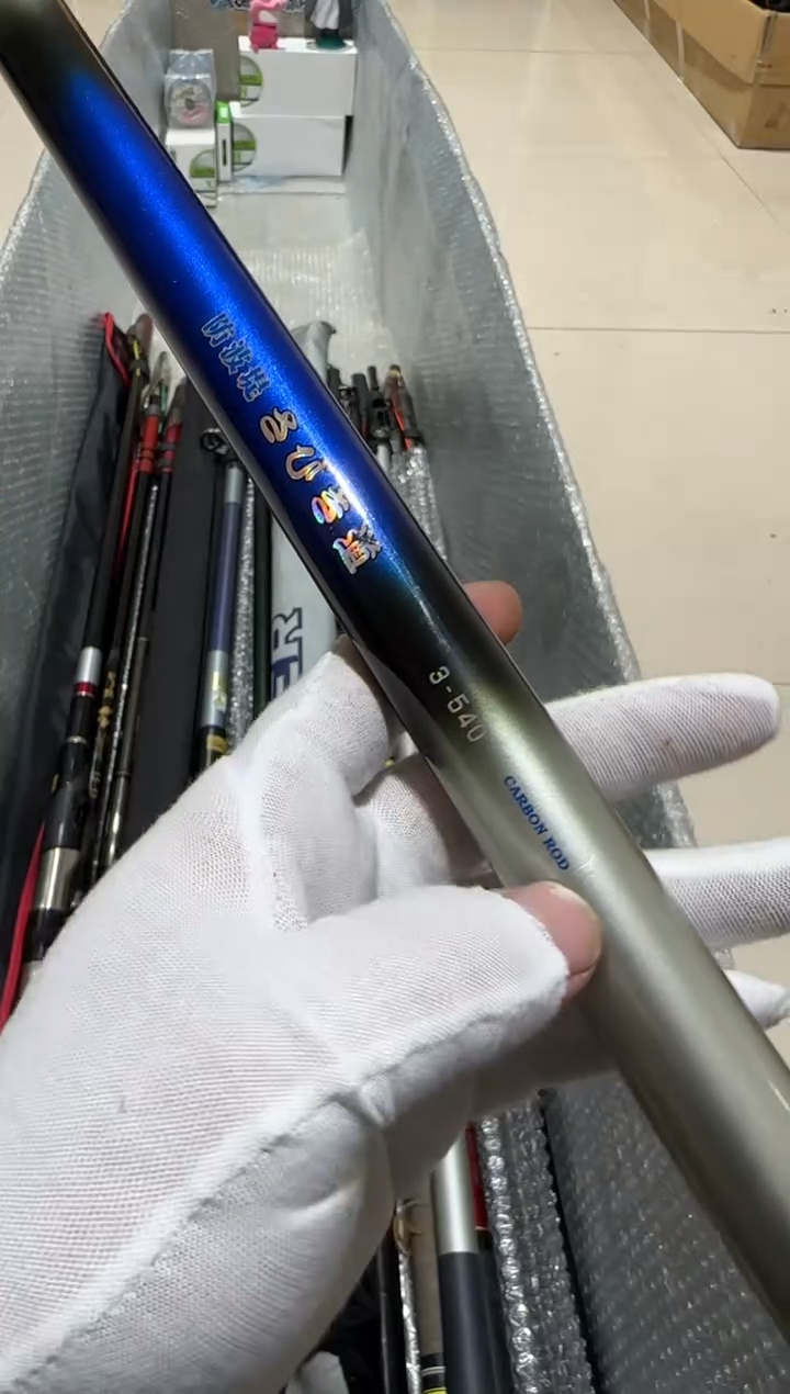 福**点大友渔具鱼竿