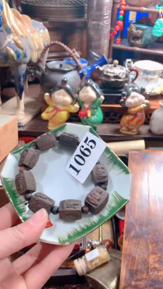 【闪购商品】瓷器默认链接一物一拍