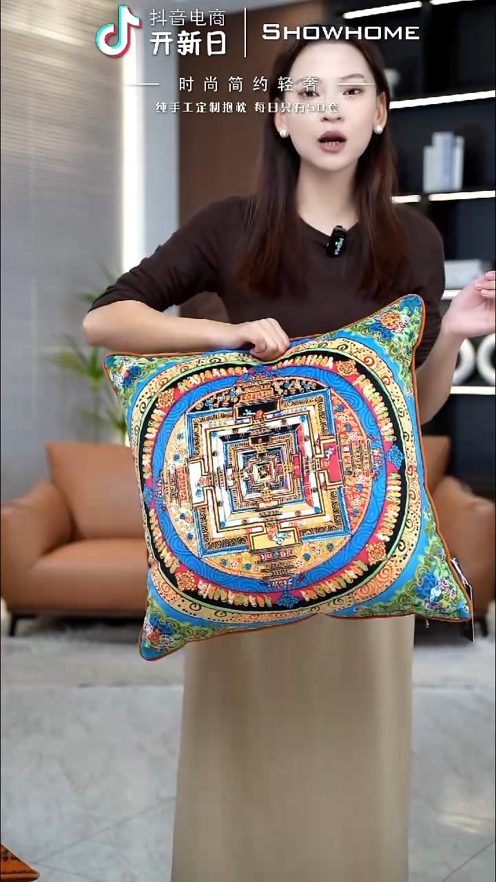 唐卡绿色50X50带芯