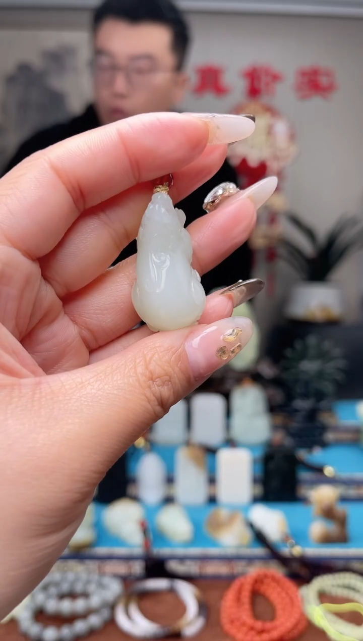 【闪购商品】和田玉挂件未镶嵌1