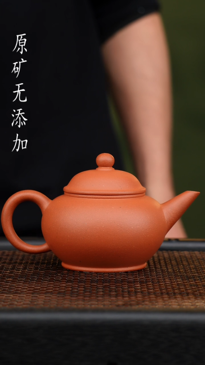 茶壶紫砂宜兴原矿无添加紫砂壶