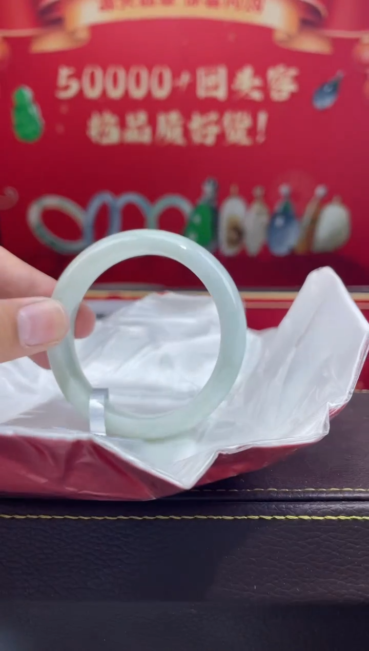 【闪购商品】翡翠手镯未镶嵌手镯14