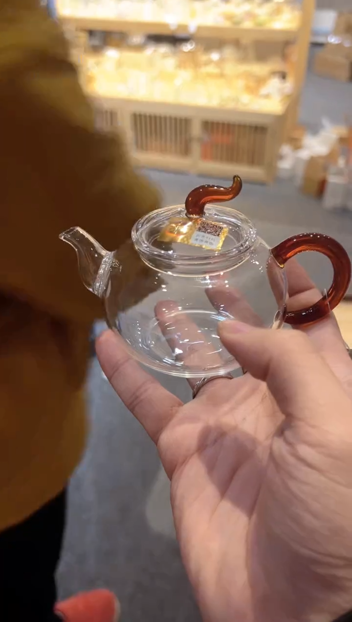 禾器-丰登壶-琥珀色