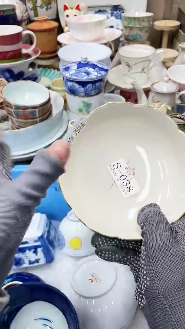 【闪购商品】38满20发货！一枪优先！