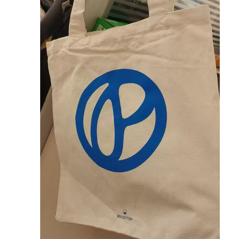 别拍 补差价专用链接（柳条）