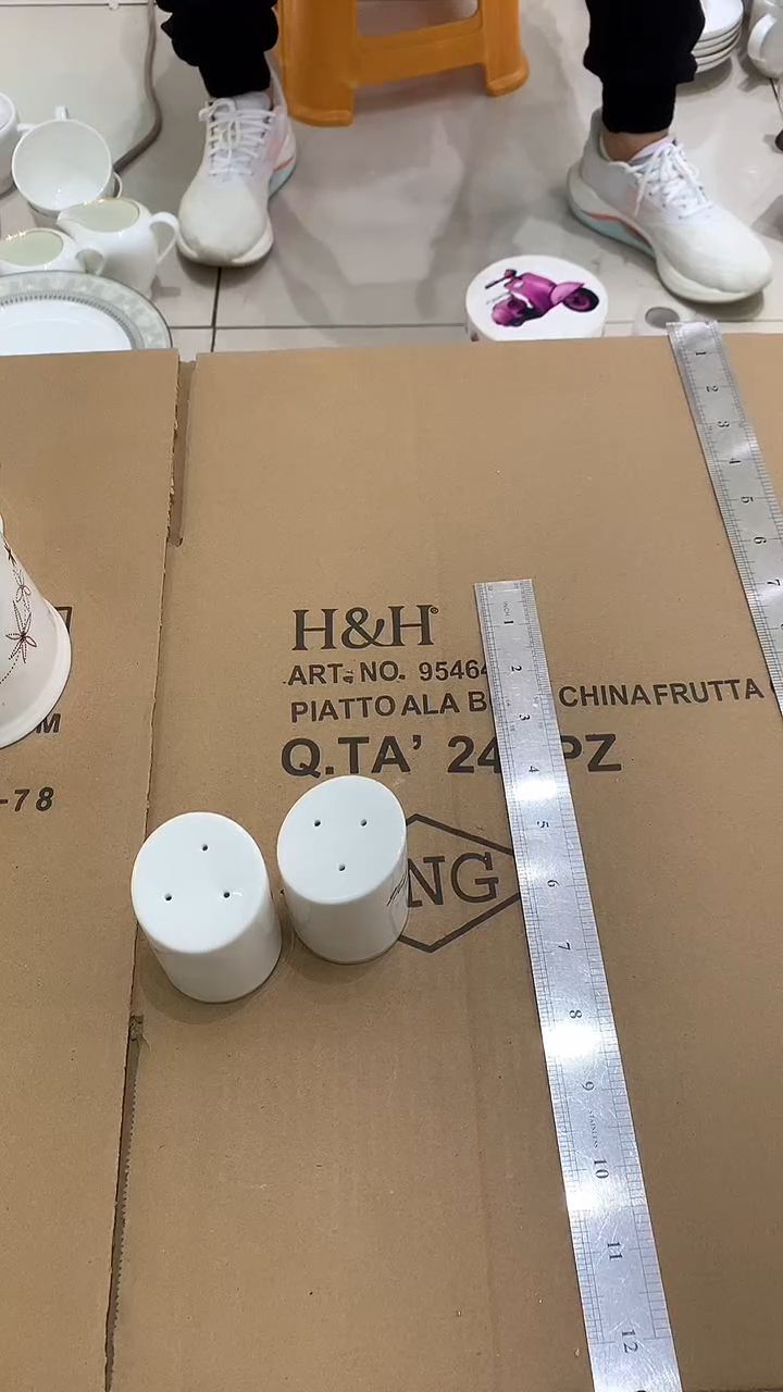 隆达骨瓷 福利 2个盐湖罐 