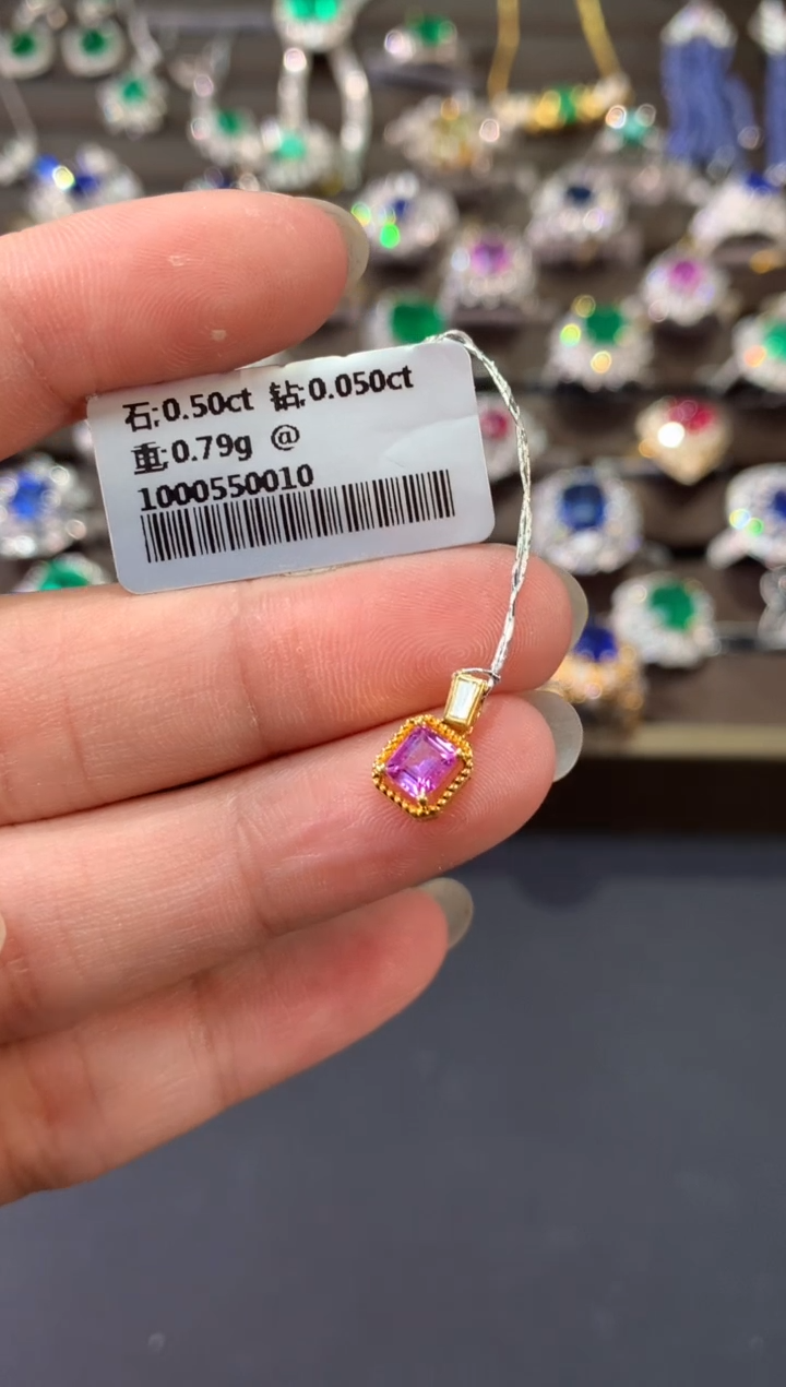 【闪购商品】蓝宝石吊坠18K金镶嵌B658|999